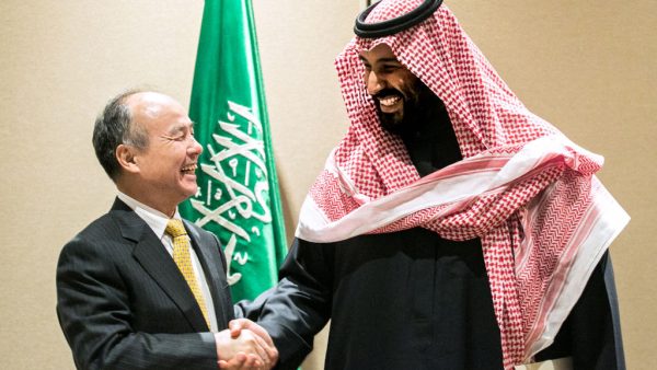 SoftBank CEO Masayoshi Son Signs Solar Project Agreement With Saudi Arabia Crown Prince Mohammed bin Salman MT