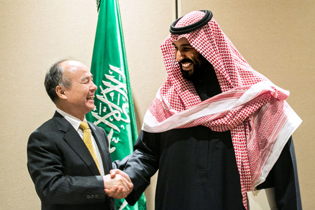 SoftBank CEO Masayoshi Son Signs Solar Project Agreement With Saudi Arabia Crown Prince Mohammed bin Salman MT