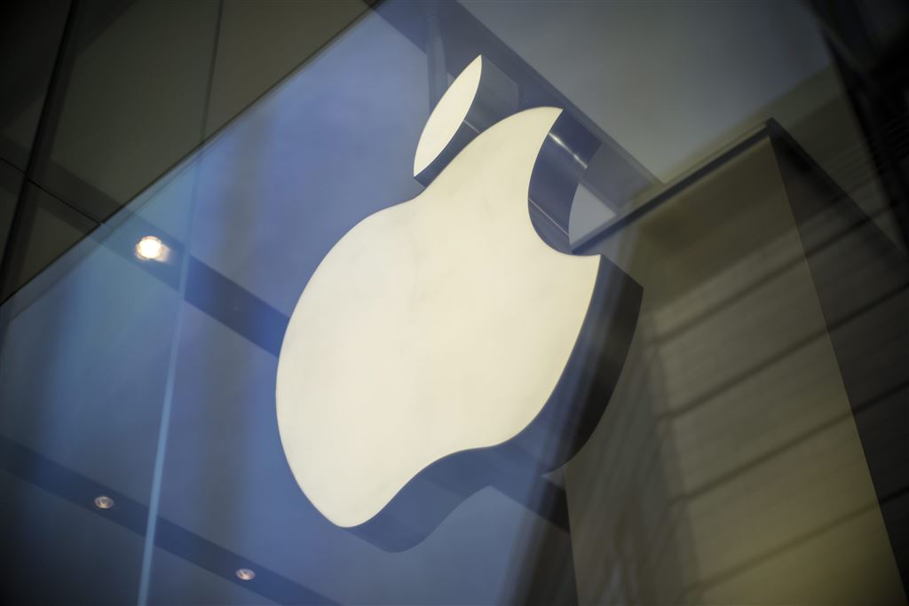 apple
