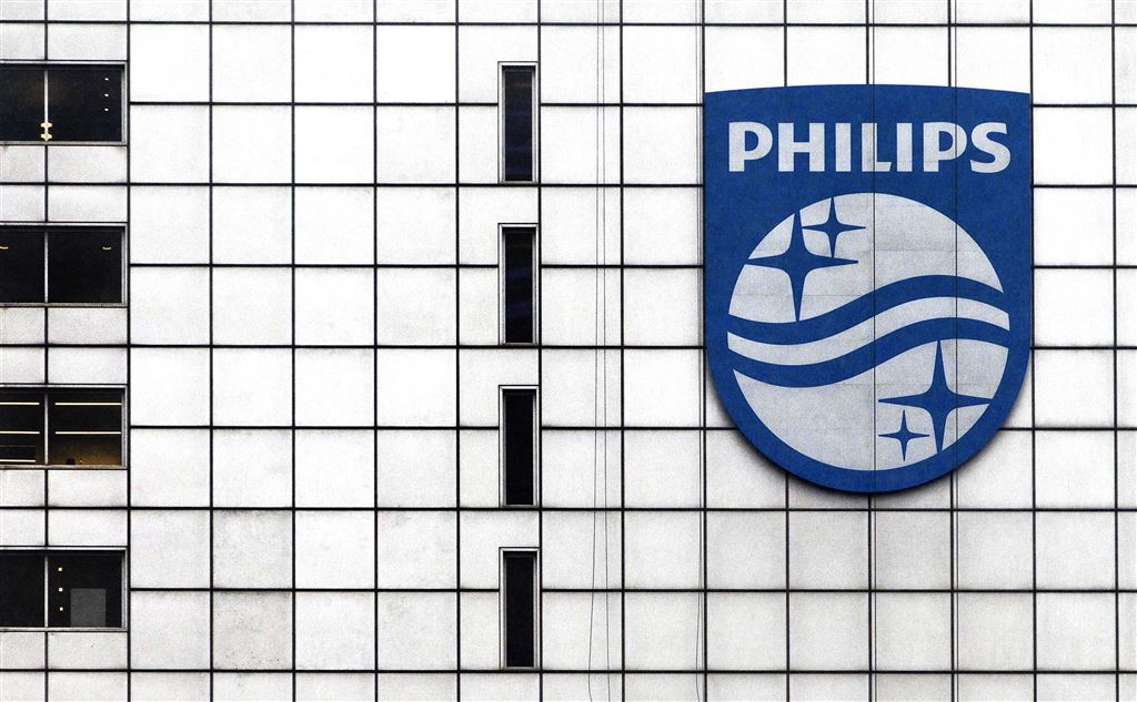 Philps logo op gebouw