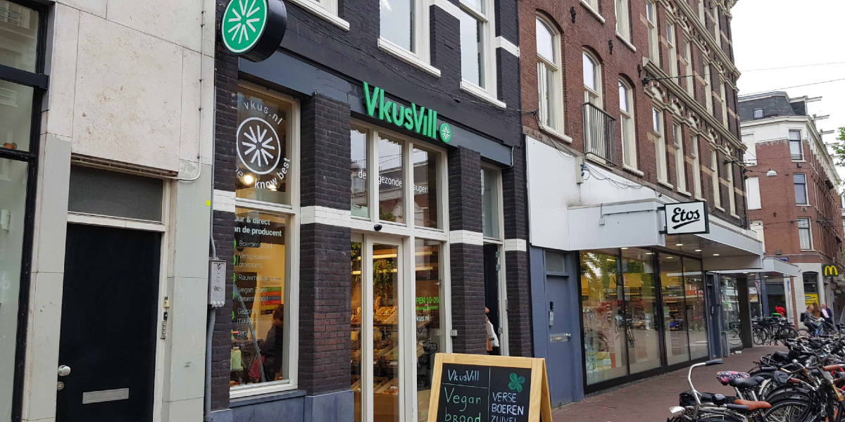 VkusVill