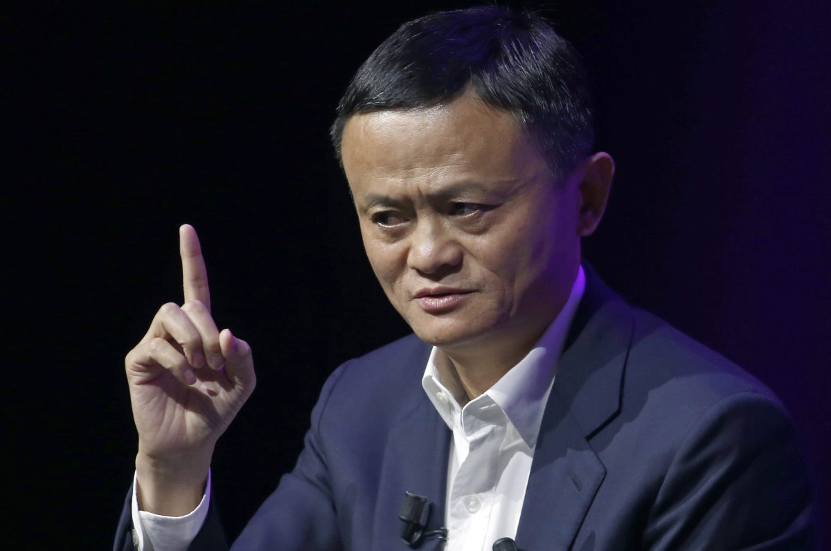 Alibaba omarmt Amerikaanse ondernemers; WeWork in september naar beurs
