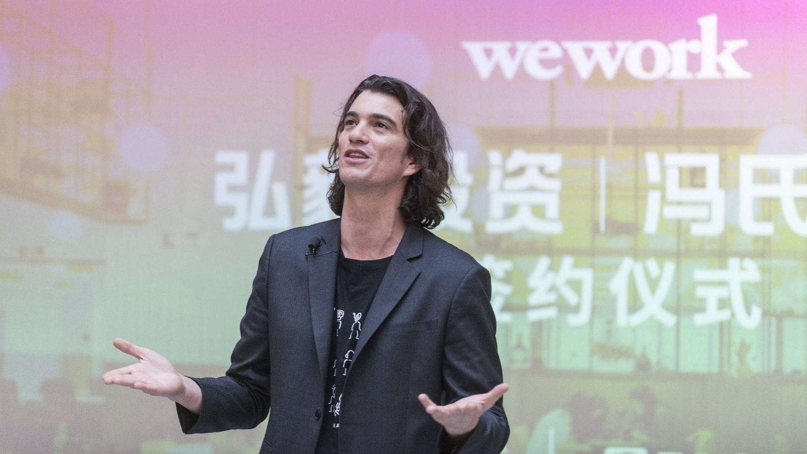 wework failliet faillissement adam neumann