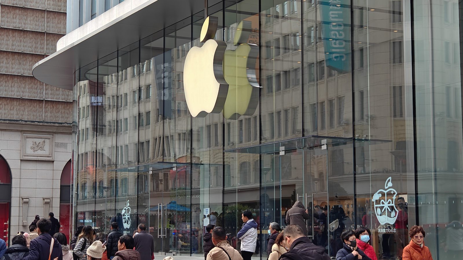 apple china whatsapp