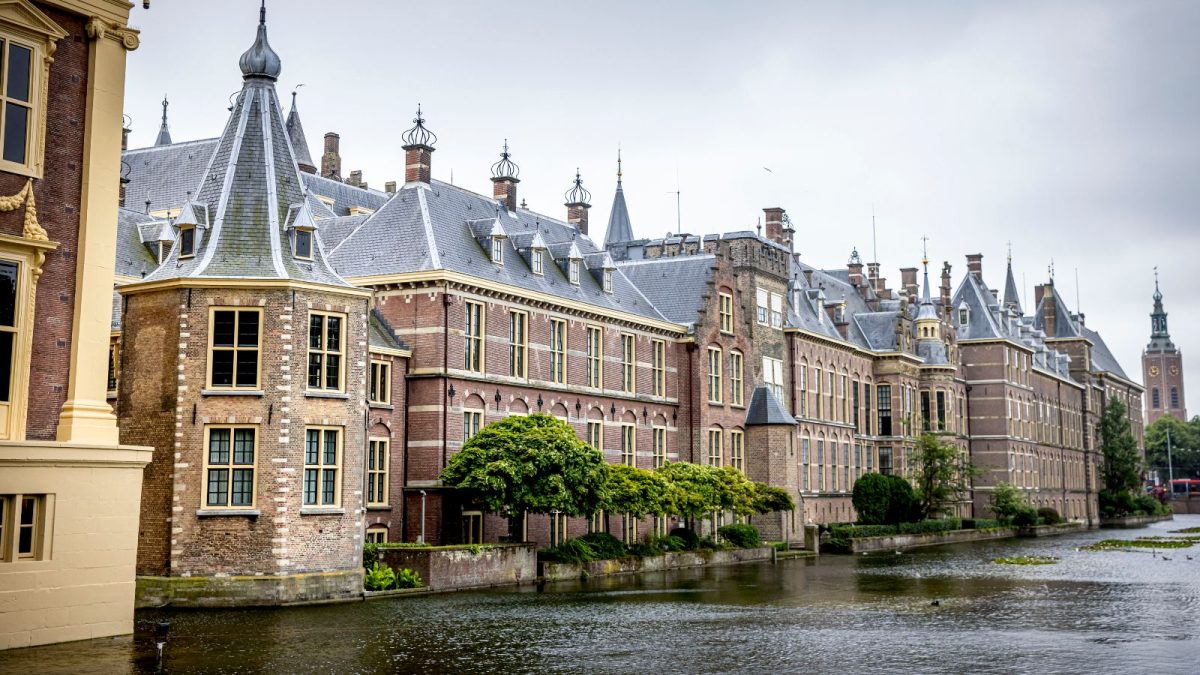 den haag binnenhof torentje