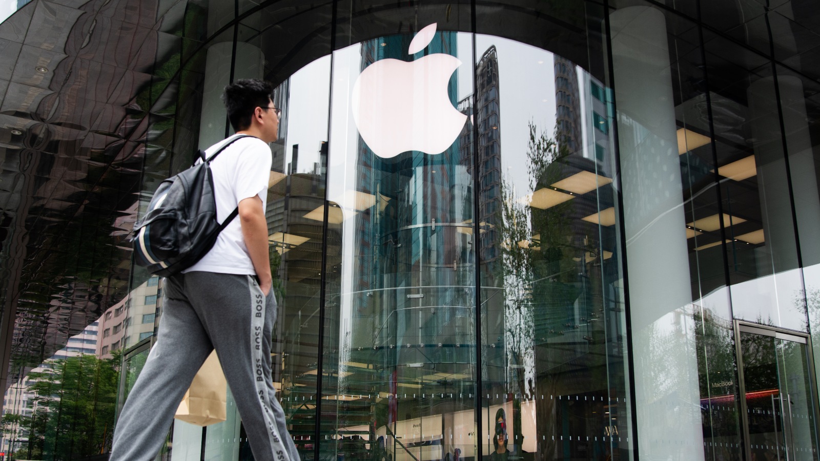 Apple store
