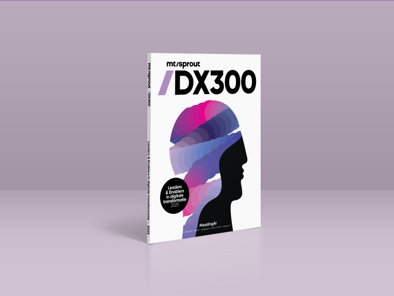 DX300 2025