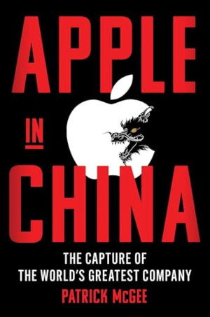 apple in china patrick mcgee