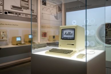 Apple Museum Utrecht