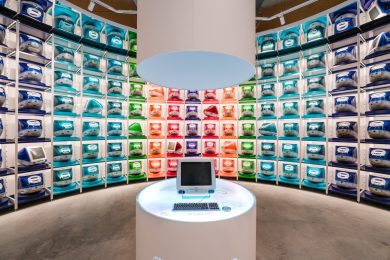 Apple Museum in The Wall, Utrecht