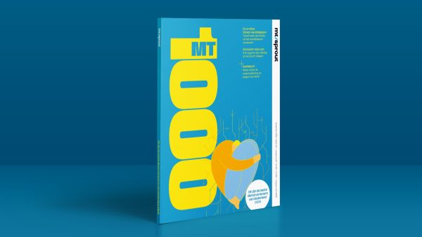 MT1000 MT/Sprout