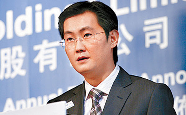 Ma Huateng, Tencent Holdings